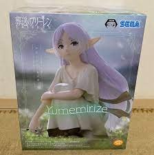 Sega - Frieren Yumerize